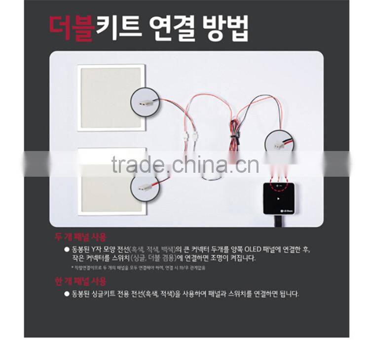 DIY KIT-oled light panel,ultra thin oled panel light,round oled panel light