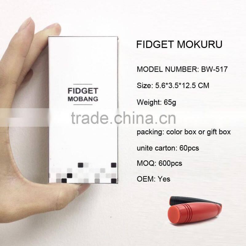 2017 Hot sale promotional gifts & wooden fidget mokuru toy For Release Stress