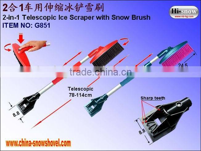 G852T Telecopic Car brush with ice scraper