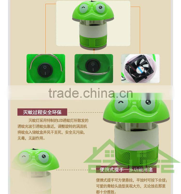 2017 Lovely cartoon frog designe indoor control electric mosquito trap