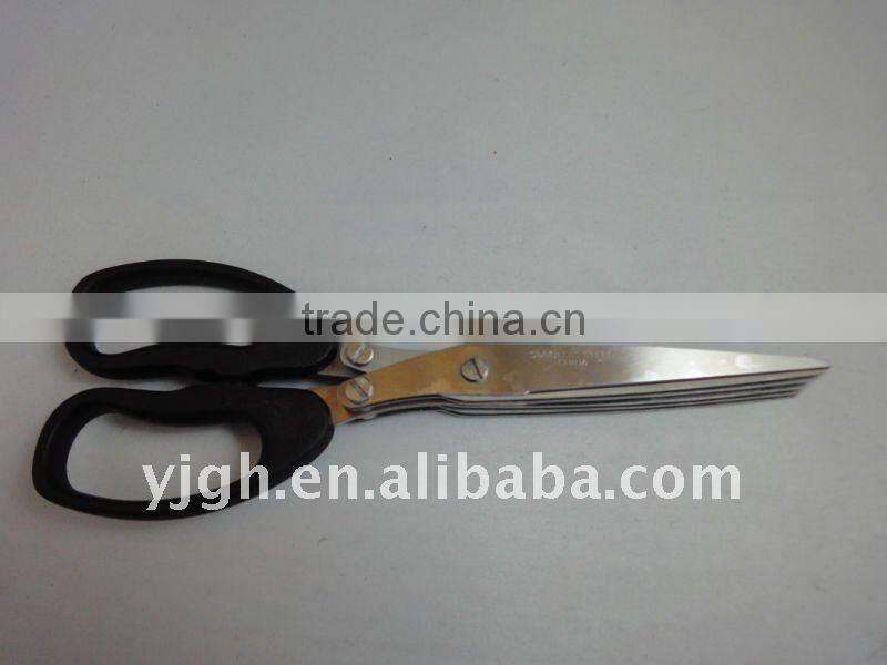 stainless steel 5 layers scissors