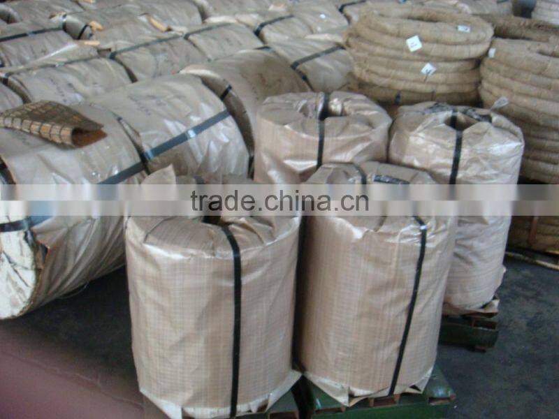 Steel packing strip