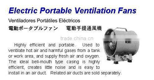 Electric Portable Ventilation Fan