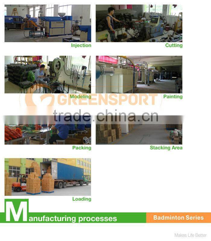 badminton racket wholesale