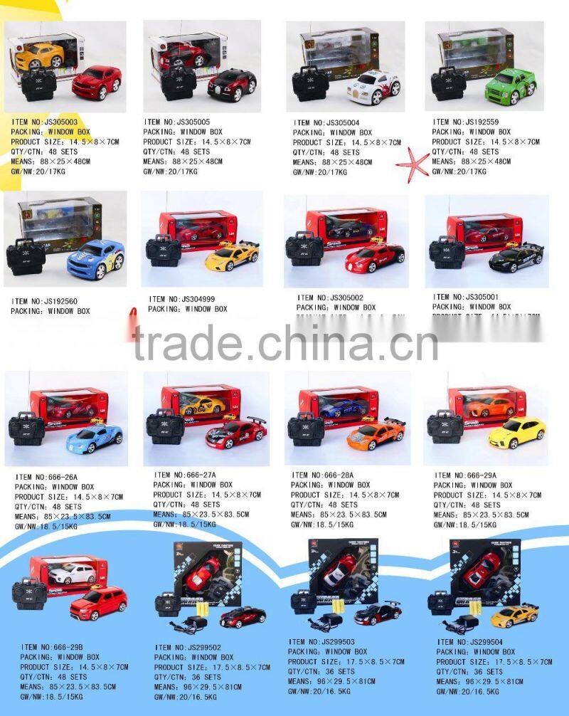 2017 Newest Ruggy RC Car, RC Buggy Off-Road