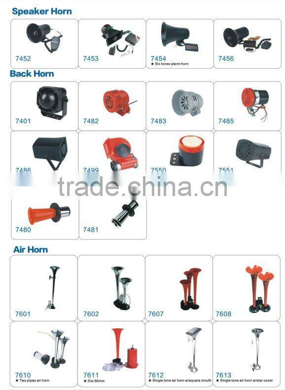 Six tones electronic siren