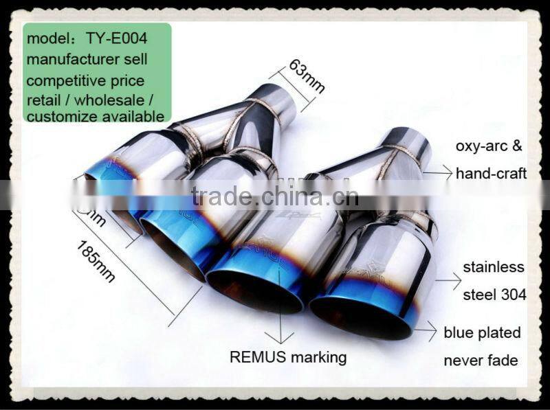 auto Exhaust muffler rear