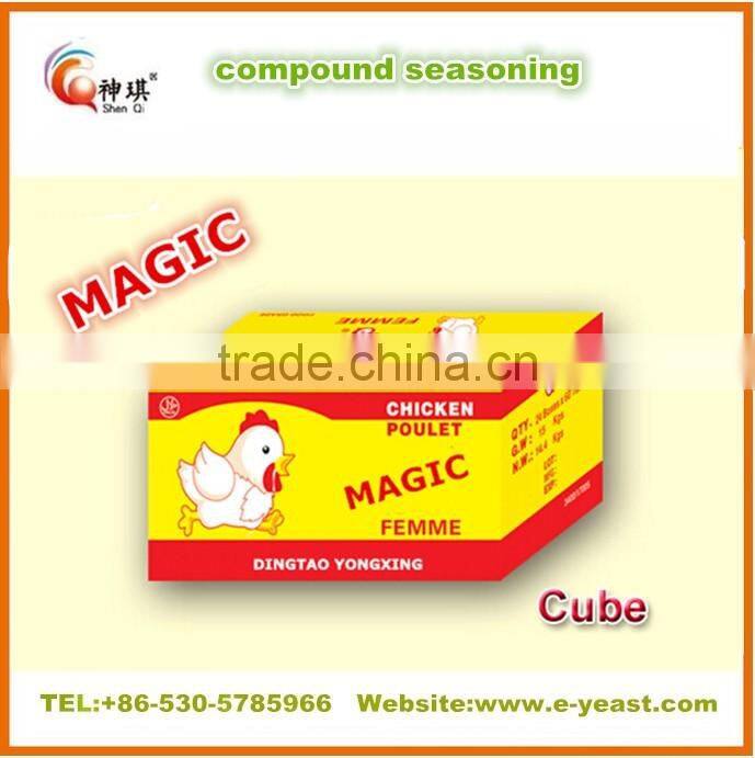 10g/PC Chicken Flavour Seasoning Bouillon Cube