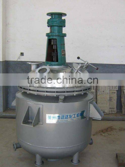 resin reactor ,stainless steel reactor, chemical reactor prices