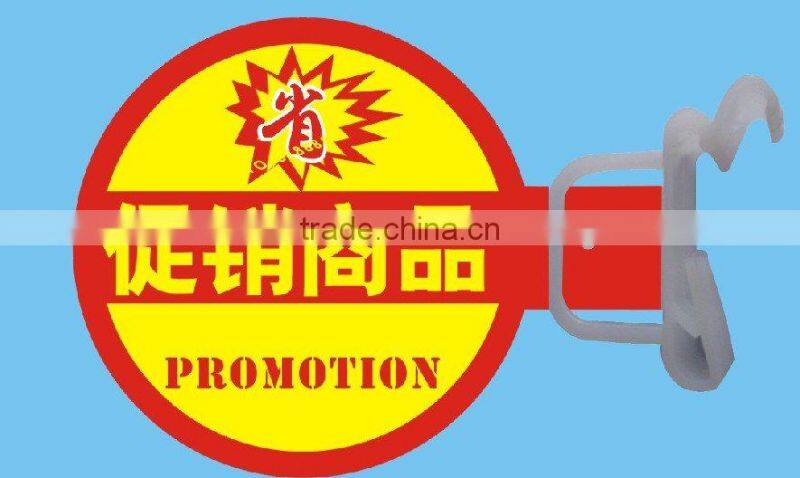 HEFEI SUDA 2014 HOT SALE CNC ROUTER-SV1325