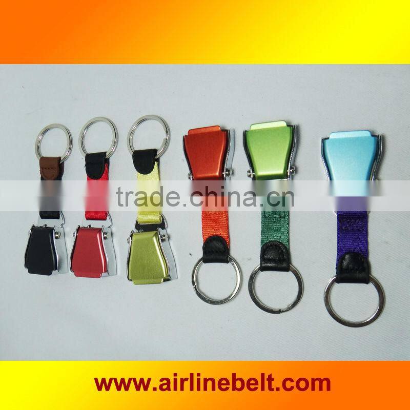 Customised metal sport keyring