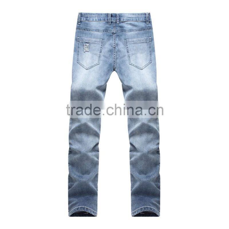 The new men's fashion men's jeans brand jeans hole personality male personality Slim comfortable pants