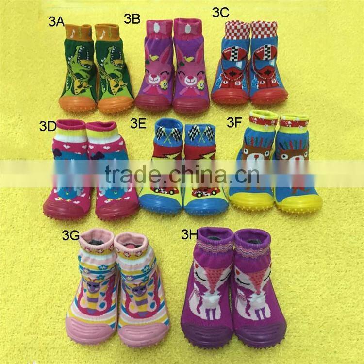 thick rubber sole shoes sponge rubber sole shoes wholesaler boutique kids outdoor shoes