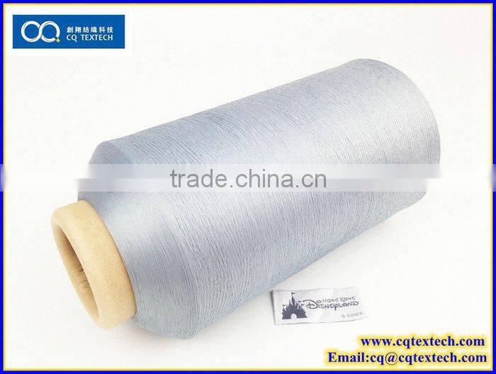 Advanced Equipment And Technology Polyester Recycled Yarn