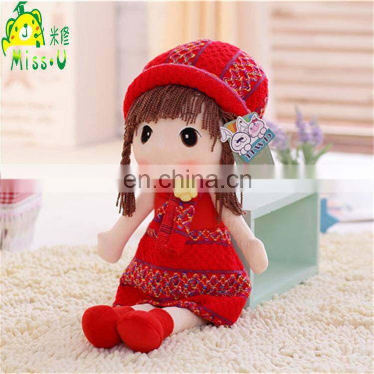 Best Gift Plush Cute Purple Happydoggy Phil Cloth Doll For Girls