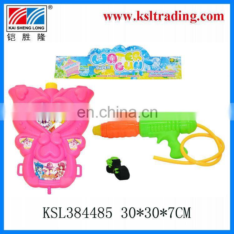 kids plastic backpack pumping water gun