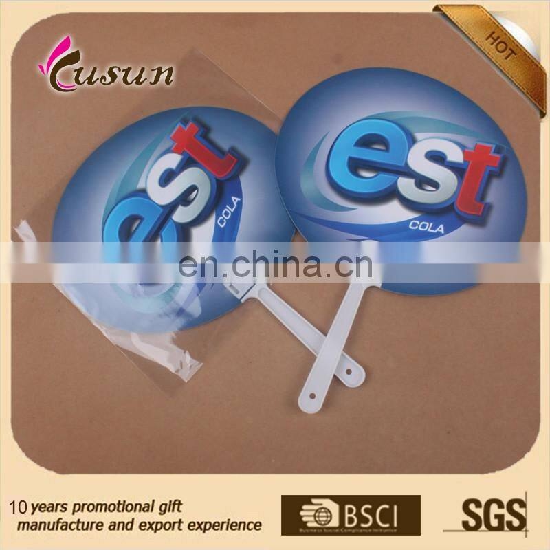 Professional Wholesale OEM Customized Logo Cheap PP Hand Fan