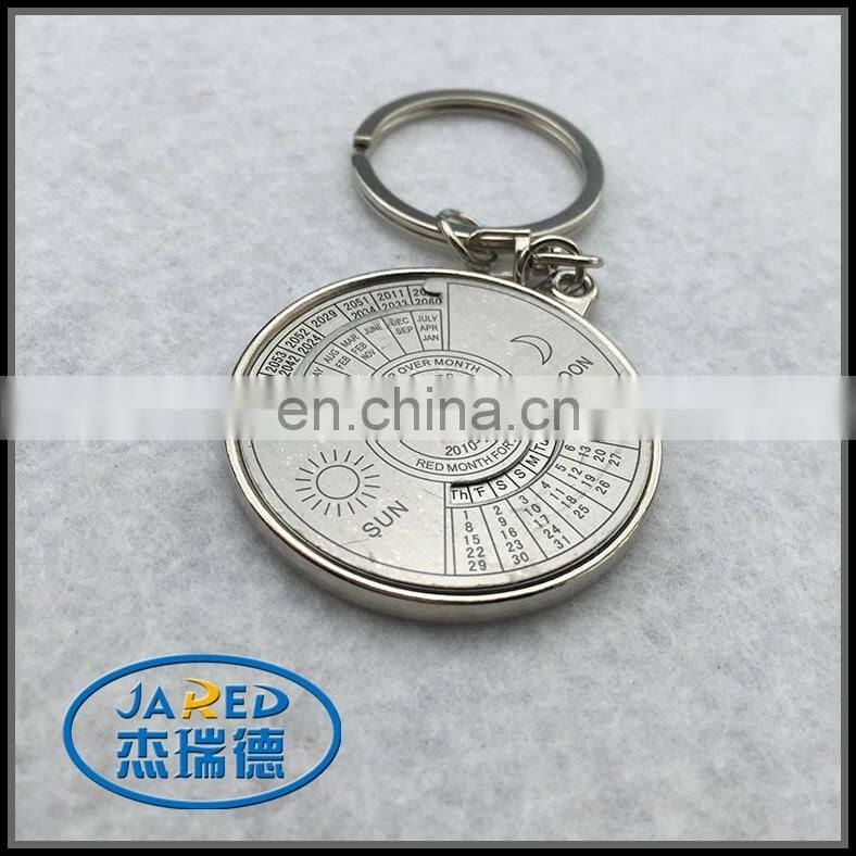 cheap custom compass 3d keychain from cangnan factory