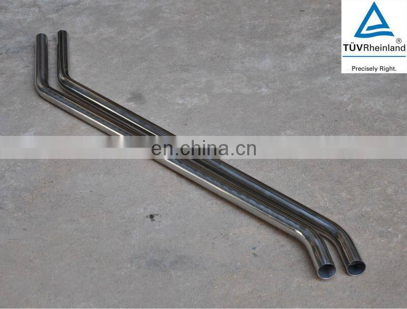 custom 20 GAGE SS s bend 1 12 dia mirror polish Welding Stainless Steel Tube Bracket