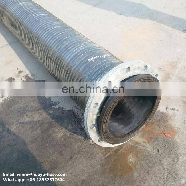 Water Suction Hose / Mud Suction Hose / Oil Suction Hose