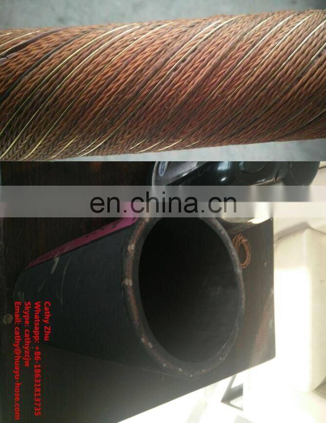 big diameter Cement Suction Discharge Hose/industrial cement suction hose
