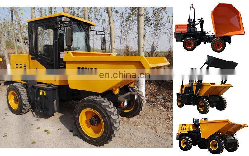 hot sale 180 Rotating 3 Ton FCY30R Building Rubbish Tipping mini wheel dumper