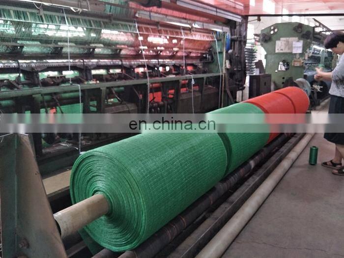 Shade rate 30%-95% HDPE green fence sun shade net shade netting