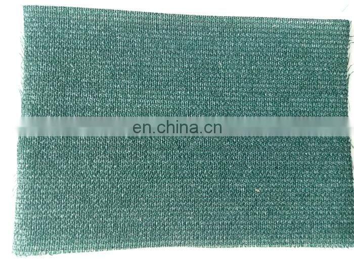 agricultural shade net with heat processing