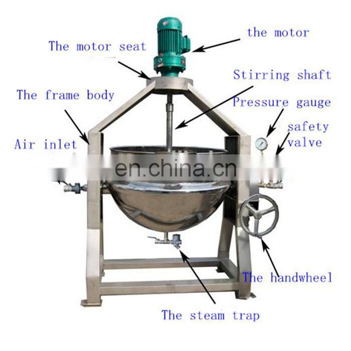 Brewing plant tilting electric/steam/gas heatingjacketed kettle/pan/boiler/pot