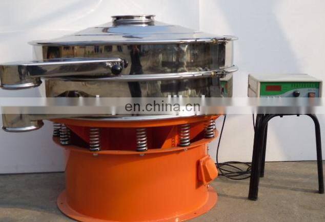sand vibrating sieve machine soil vibrating sieve machine industrial sand vibrating sieve machine