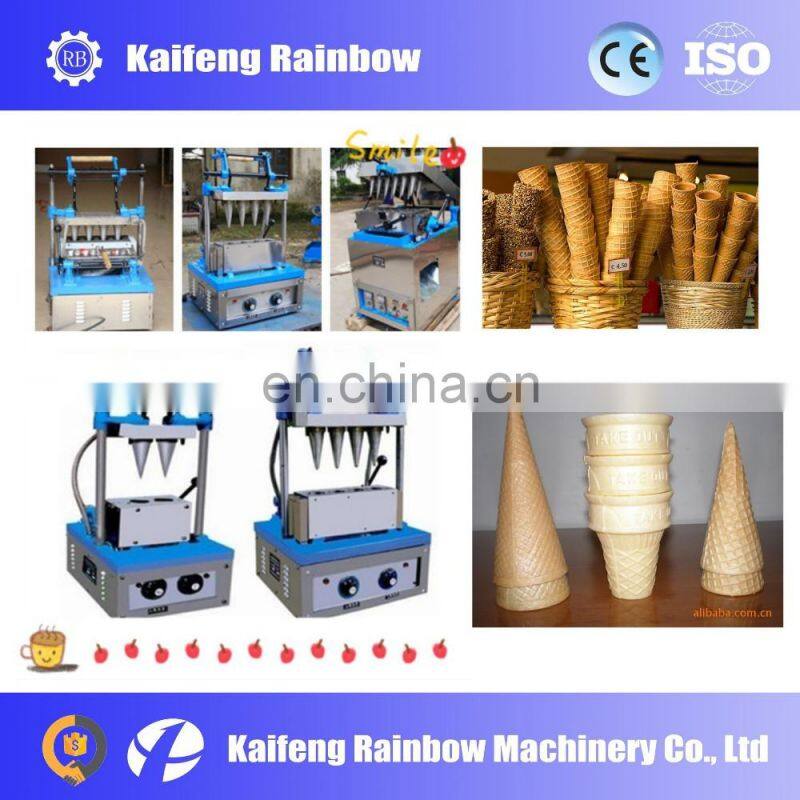 Best Price Commercial Sugar Pizza Cone Baking Ice Cream Cone Making Machine Price For Sale