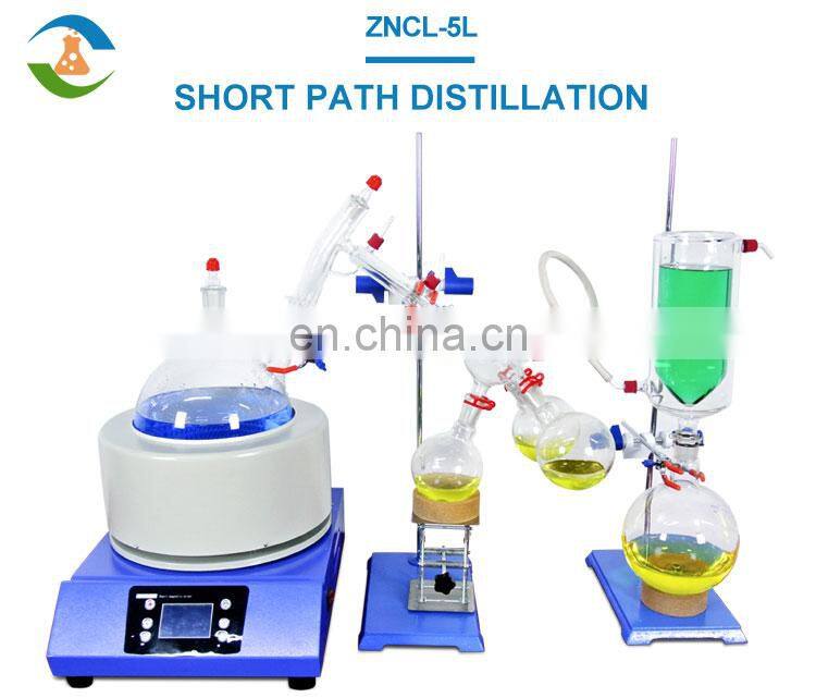 Lab Complete Set Vacuum Short Path Distillation Equipment