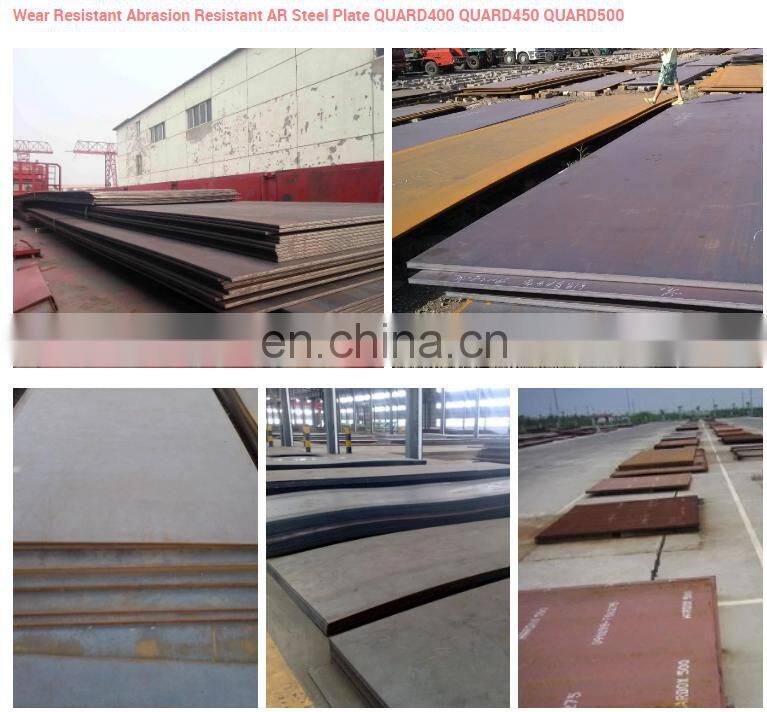 12Mn high manganese hadfield wear resistant steel sheet