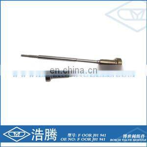 ERIKC F00RJ01222 injector valve F00R J01 222 valve F 00R J01 222 for 0445120052