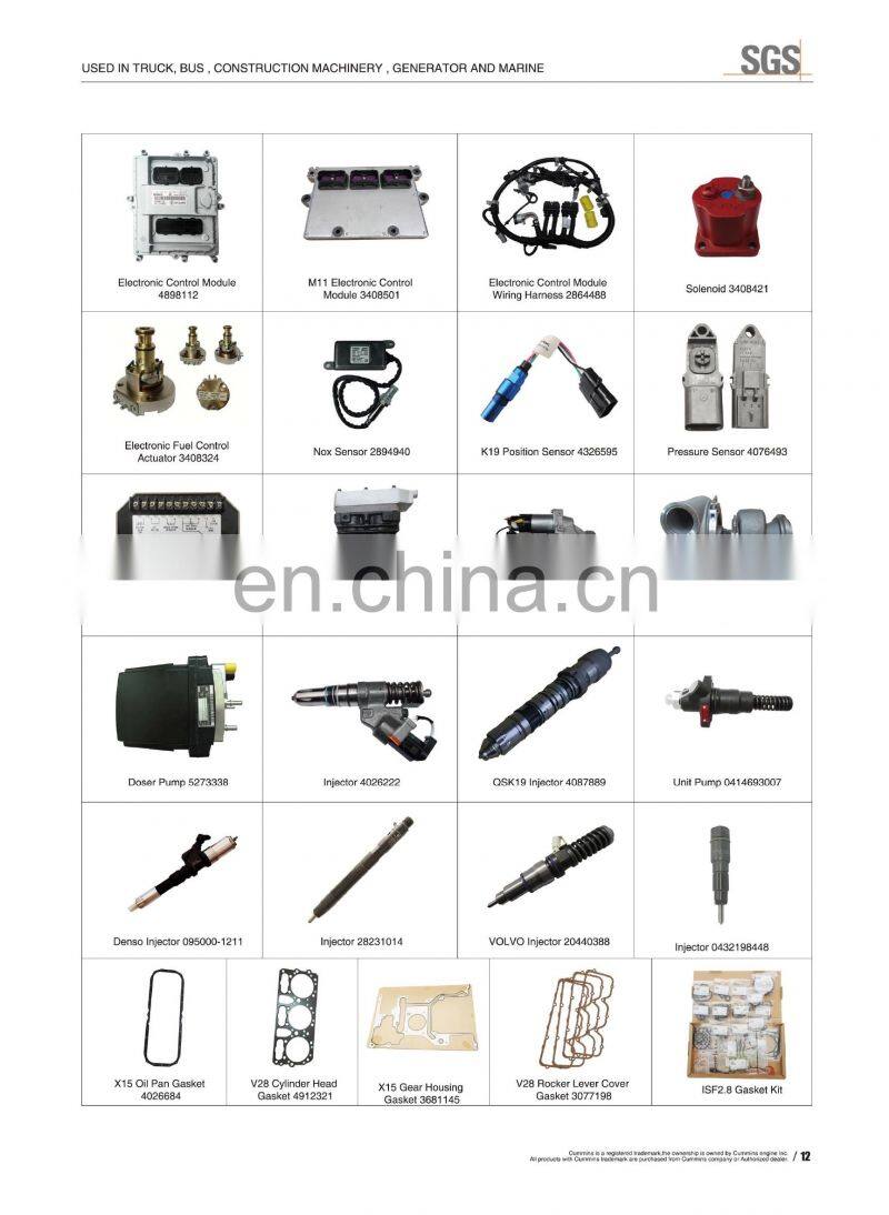 Machinery truck aluminum 3048808 NT855 piston