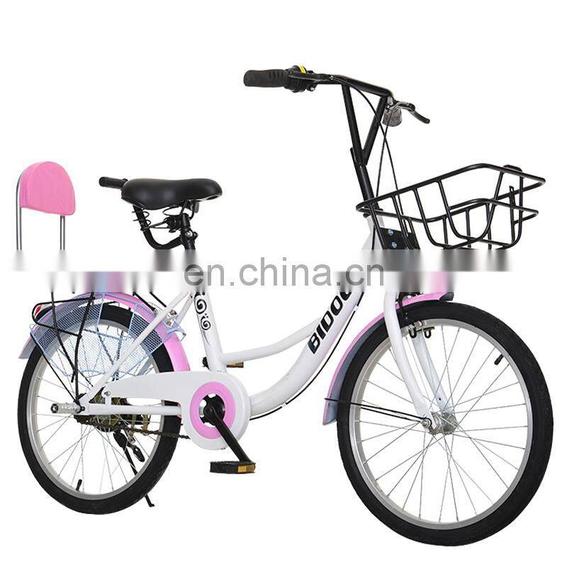 Good Quality Hot Selling Alloy Rim 20 Inch Sharing Bicycle