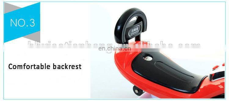 Kids Folding Tricycle 3 Wheels For Children Kids Tricycle With Music And Lights Toy Kid Tricycle