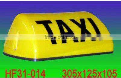 taxi box