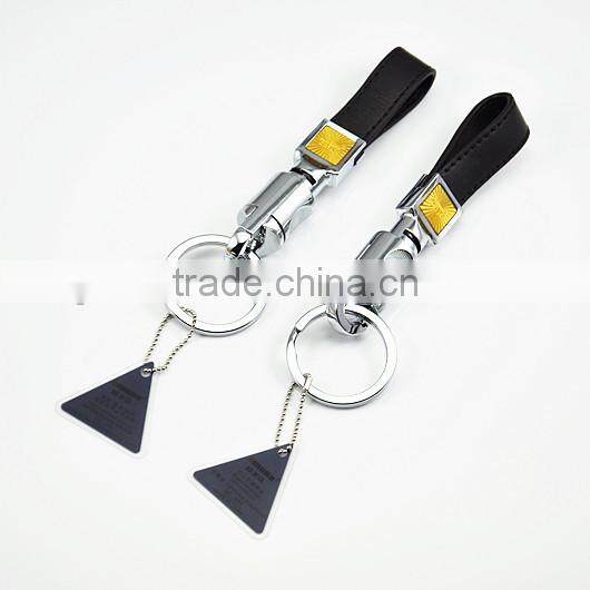 leather good quality key chain holder