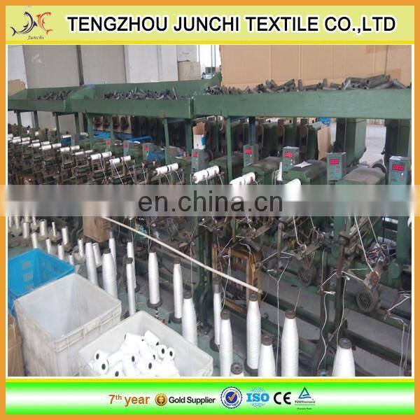 good price colorful factory pp fishing twine