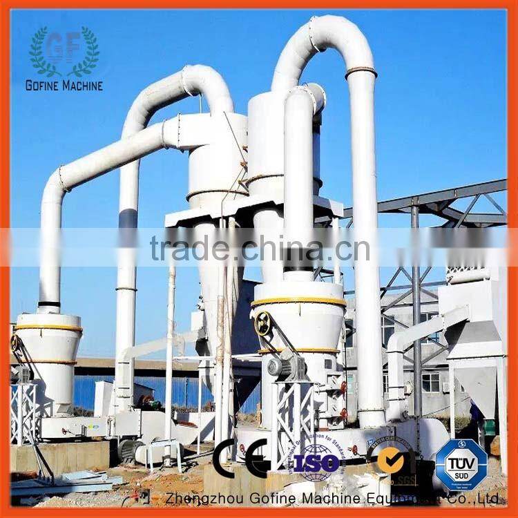 High Capacity Raymond Grinding Mill for Wholesale