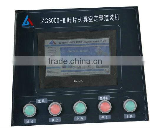 STAINLESS STEEL VACUUM MEAT FILLER