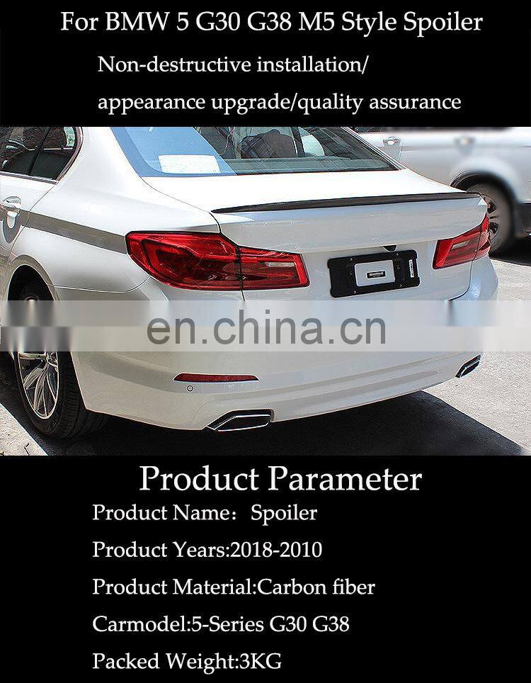 Runde Car Modification Factory Outlets Universal Spoiler Carbon Rear Wing For BMW 5-Series G30 G38 M5 Style Spoiler