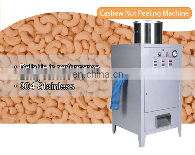 Raw Cashew Nut Production Line Cashew Nuts Processing Machine cashew nut cracker