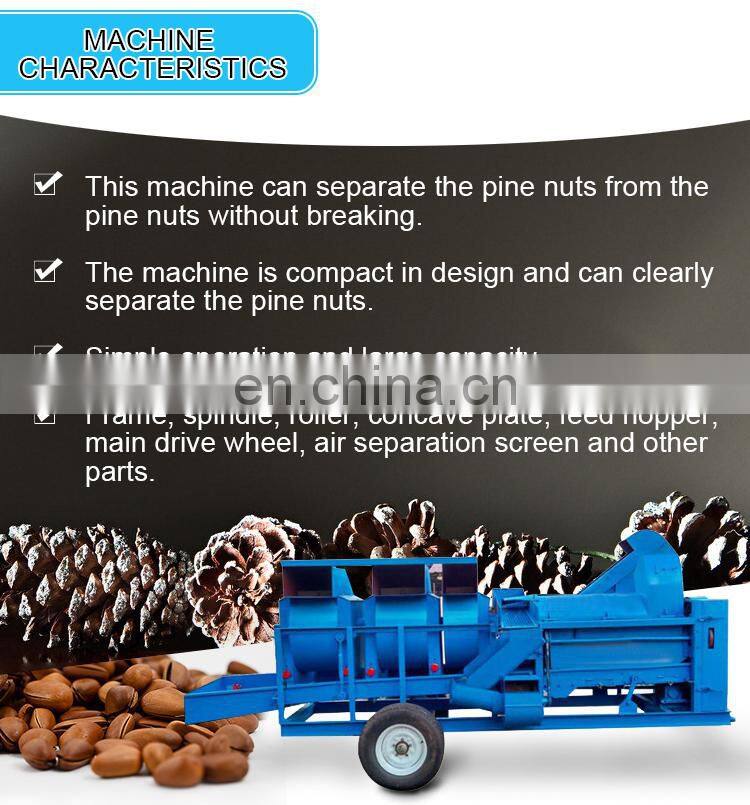 pine cone thresher diesel pine cone sheller pine nut threshing machine