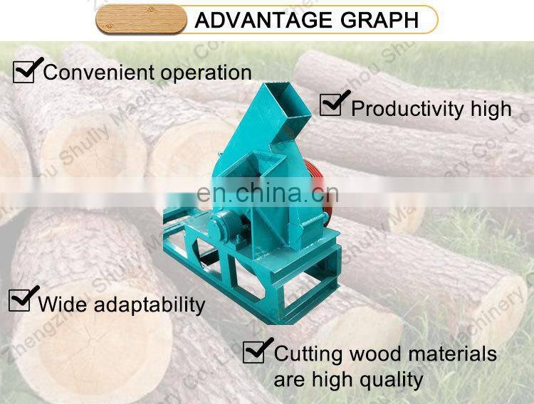 easymaintenance electric wood chipper wood shredder