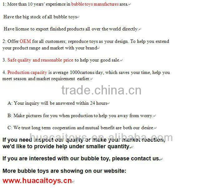 bubble gun toy with high quality