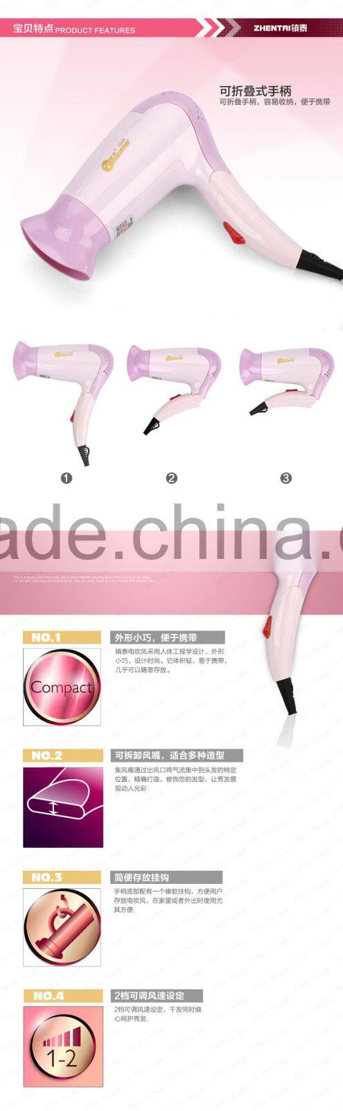 Travel Fordable Hair Dryer Pordable Lowest Price Hair Dryer