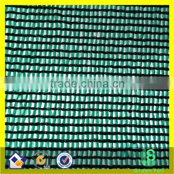 Green shade net price / waterproof shade net / HDPE sun shade net