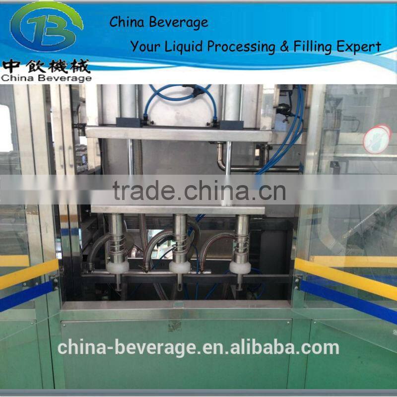 5 gallon water washing machine